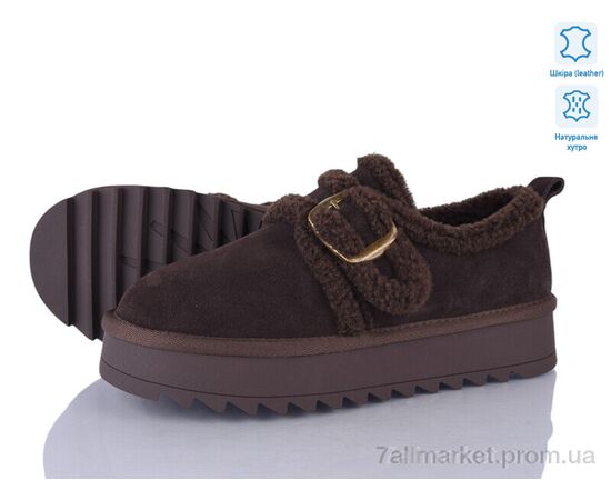 Угги женские утепленные зима 5826-454 (6 пар р.36-41) "Бабочка-Mengfuna-AESD" недорого оптом от прямого поставщика Фотография Угги женские утепленные зима 5826-454 (6 пар р.36-41) "Бабочка-Mengfuna-AESD" недорого оптом от прямого поставщика