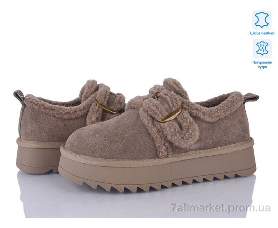 Угги женские утепленные зима 5826-455 (6 пар р.36-41) "Бабочка-Mengfuna-AESD" недорого оптом от прямого поставщика Фотография Угги женские утепленные зима 5826-455 (6 пар р.36-41) "Бабочка-Mengfuna-AESD" недорого оптом от прямого поставщика