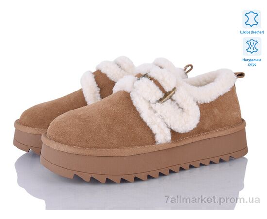 Угги женские утепленные зима 5826-456 (6 пар р.36-41) "Бабочка-Mengfuna-AESD" недорого оптом от прямого поставщика Фотография Угги женские утепленные зима 5826-456 (6 пар р.36-41) "Бабочка-Mengfuna-AESD" недорого оптом от прямого поставщика