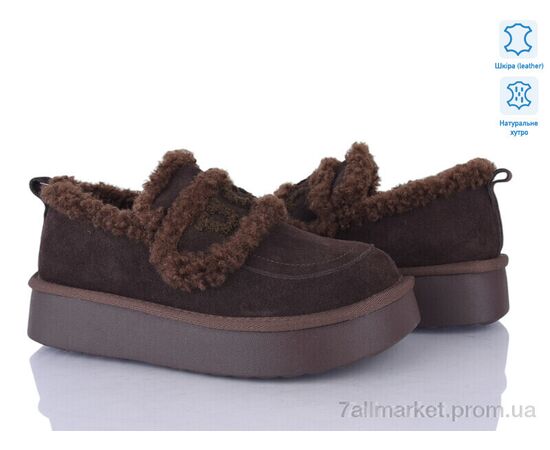 Угги женские утепленные зима 5826-463 (6 пар р.36-41) "Бабочка-Mengfuna-AESD" недорого оптом от прямого поставщика Фотография Угги женские утепленные зима 5826-463 (6 пар р.36-41) "Бабочка-Mengfuna-AESD" недорого оптом от прямого поставщика