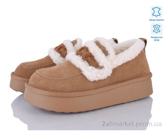 Угги женские утепленные зима 5826-465 (6 пар р.36-41) "Бабочка-Mengfuna-AESD" недорого оптом от прямого поставщика Фотография Угги женские утепленные зима 5826-465 (6 пар р.36-41) "Бабочка-Mengfuna-AESD" недорого оптом от прямого поставщика