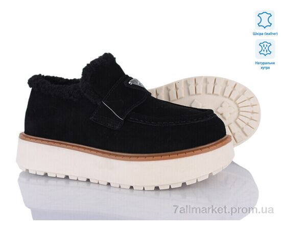 Туфли женские стильные зима 5826-429 (6 пар р.36-41) "Бабочка-Mengfuna-AESD" недорого оптом от прямого поставщика Фотография Туфли женские стильные зима 5826-429 (6 пар р.36-41) "Бабочка-Mengfuna-AESD" недорого оптом от прямого поставщика