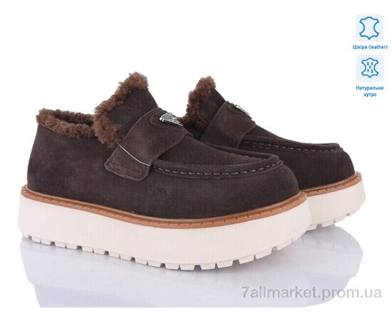 Туфли женские стильные зима 5826-431 (6 пар р.36-41) "Бабочка-Mengfuna-AESD" недорого оптом от прямого поставщика Фотография Туфли женские стильные зима 5826-431 (6 пар р.36-41) "Бабочка-Mengfuna-AESD" недорого оптом от прямого поставщика