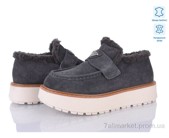 Туфли женские стильные зима 5862-432 (6 пар р.36-41) "Бабочка-Mengfuna-AESD" недорого оптом от прямого поставщика Фотография Туфли женские стильные зима 5862-432 (6 пар р.36-41) "Бабочка-Mengfuna-AESD" недорого оптом от прямого поставщика