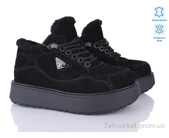 Ботинки женские стильные зима 5826-425 (6 пар р.36-41) "Бабочка-Mengfuna-AESD" недорого оптом от прямого поставщика Фотография Ботинки женские стильные зима 5826-425 (6 пар р.36-41) "Бабочка-Mengfuna-AESD" недорого оптом от прямого поставщика