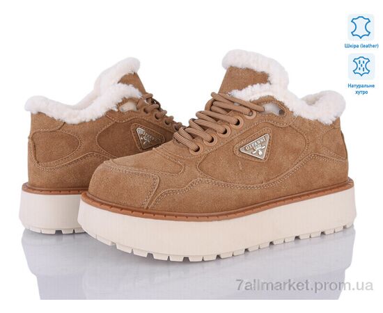 Ботинки женские стильные зима 5826-428 (6 пар р.36-41) "Бабочка-Mengfuna-AESD" недорого оптом от прямого поставщика Фотография Ботинки женские стильные зима 5826-428 (6 пар р.36-41) "Бабочка-Mengfuna-AESD" недорого оптом от прямого поставщика