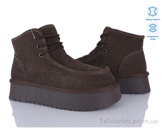 Ботинки женские стильные зима 5826-458 (6 пар р.36-41) "Бабочка-Mengfuna-AESD" недорого оптом от прямого поставщика Фотография Ботинки женские стильные зима 5826-458 (6 пар р.36-41) "Бабочка-Mengfuna-AESD" недорого оптом от прямого поставщика