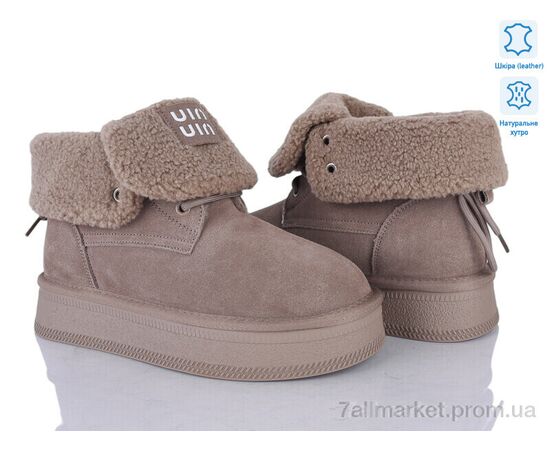 Ботинки женские стильные зима 5826-435 (6 пар р.36-41) "Бабочка-Mengfuna-AESD" недорого оптом от прямого поставщика Фотография Ботинки женские стильные зима 5826-435 (6 пар р.36-41) "Бабочка-Mengfuna-AESD" недорого оптом от прямого поставщика