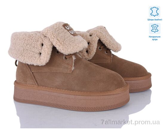 Ботинки женские стильные зима 5826-438 (6 пар р.36-41) "Бабочка-Mengfuna-AESD" недорого оптом от прямого поставщика Фотография Ботинки женские стильные зима 5826-438 (6 пар р.36-41) "Бабочка-Mengfuna-AESD" недорого оптом от прямого поставщика