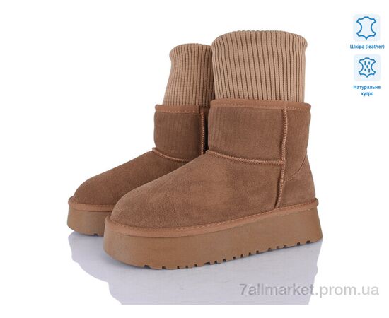 Угги женские утепленные зима 5826-413 (6 пар р.36-41) "Бабочка-Mengfuna-AESD" недорого оптом от прямого поставщика Фотография Угги женские утепленные зима 5826-413 (6 пар р.36-41) "Бабочка-Mengfuna-AESD" недорого оптом от прямого поставщика