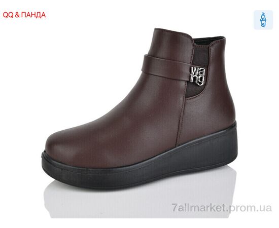 Черевики жіночі стильні Зима G18-2 (8 пар р.37-43) "QQ&Панда" недорого оптом від прямого постачальника Черевики жіночі стильні Зима G18-2 (8 пар р.37-43) "QQ&Панда" недорого оптом від прямого постачальника