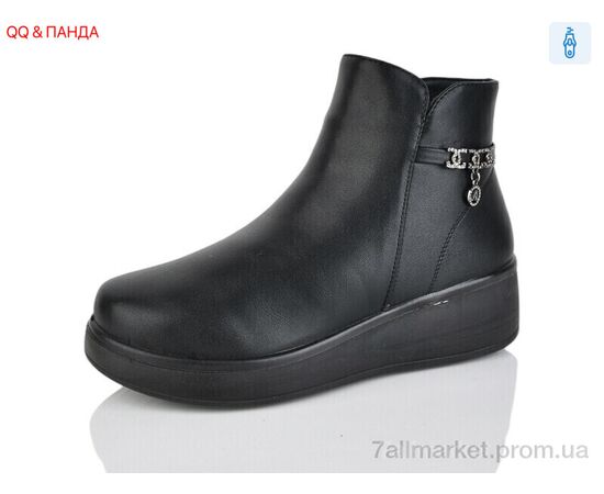 Черевики жіночі стильні Зима G16-1 (8 пар р.37-43) "QQ&Панда" недорого оптом від прямого постачальника Черевики жіночі стильні Зима G16-1 (8 пар р.37-43) "QQ&Панда" недорого оптом від прямого постачальника