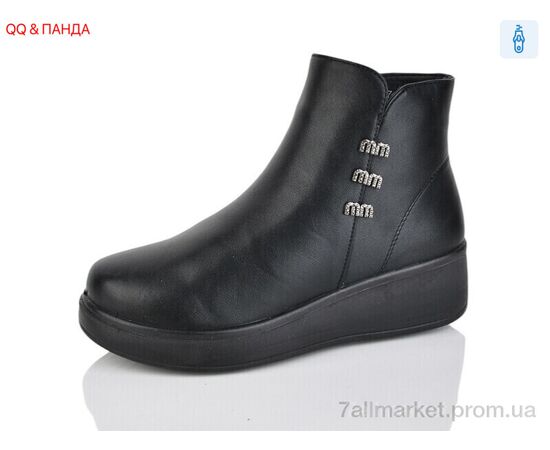 Черевики жіночі стильні Зима G17-1 (8 пар р.37-43) "QQ&Панда" недорого оптом від прямого постачальника Черевики жіночі стильні Зима G17-1 (8 пар р.37-43) "QQ&Панда" недорого оптом від прямого постачальника