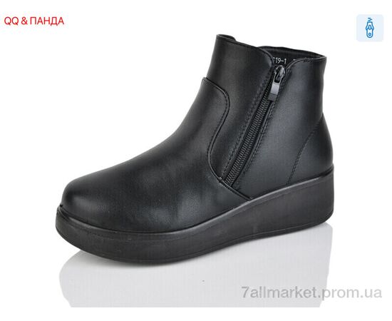 Черевики жіночі стильні Зима G19-1 (8 пар р.37-43) "QQ&Панда" недорого оптом від прямого постачальника Черевики жіночі стильні Зима G19-1 (8 пар р.37-43) "QQ&Панда" недорого оптом від прямого постачальника