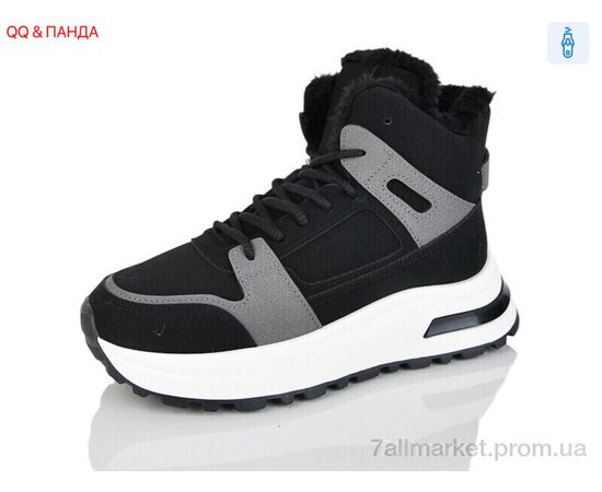 Черевики жіночі стильні Зима G23-1 (8 пар р.36-41) "QQ&Панда" недорого оптом від прямого постачальника Черевики жіночі стильні Зима G23-1 (8 пар р.36-41) "QQ&Панда" недорого оптом від прямого постачальника