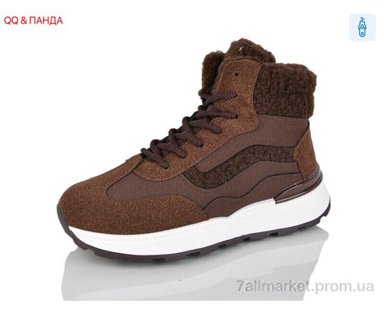 Черевики жіночі стильні Зима 8712 brown (8 пар р.36-41) "QQ&Панда" недорого оптом від прямого постачальника Черевики жіночі стильні Зима 8712 brown (8 пар р.36-41) "QQ&Панда" недорого оптом від прямого постачальника