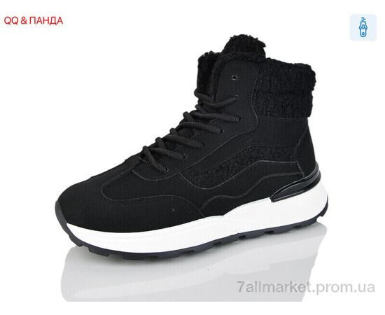 Черевики жіночі стильні Зима 8712 black (8 пар р.36-41) "QQ&Панда" недорого оптом від прямого постачальника Черевики жіночі стильні Зима 8712 black (8 пар р.36-41) "QQ&Панда" недорого оптом від прямого постачальника