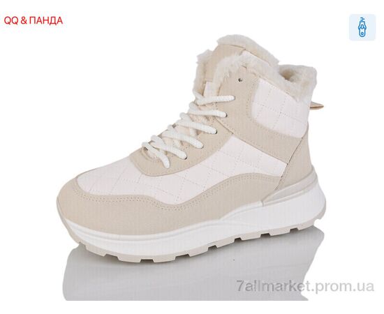 Черевики жіночі стильні Зима 8711 beige (8 пар р.36-41) "QQ&Панда" недорого оптом від прямого постачальника Черевики жіночі стильні Зима 8711 beige (8 пар р.36-41) "QQ&Панда" недорого оптом від прямого постачальника