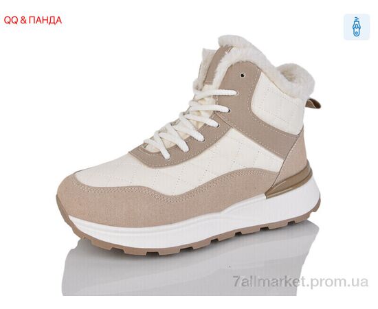 Черевики жіночі стильні Зима 8711 beige-khaki (8 пар р.36-41) "QQ&Панда" недорого оптом від прямого постачальника Черевики жіночі стильні Зима 8711 beige-khaki (8 пар р.36-41) "QQ&Панда" недорого оптом від прямого постачальника