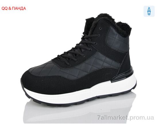 Черевики жіночі стильні Зима 8711 black (8 пар р.36-41) "QQ&Панда" недорого оптом від прямого постачальника Черевики жіночі стильні Зима 8711 black (8 пар р.36-41) "QQ&Панда" недорого оптом від прямого постачальника