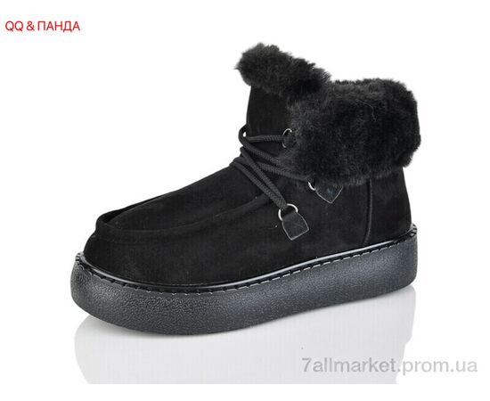 Уггі жіночі утеплені Зима G20-1 (8 пар р.36-41) "QQ&Панда" недорого оптом від прямого постачальника Уггі жіночі утеплені Зима G20-1 (8 пар р.36-41) "QQ&Панда" недорого оптом від прямого постачальника