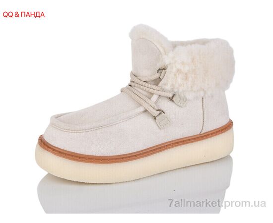 Уггі жіночі утеплені Зима G20-2 (8 пар р.36-41) "QQ&Панда" недорого оптом від прямого постачальника Уггі жіночі утеплені Зима G20-2 (8 пар р.36-41) "QQ&Панда" недорого оптом від прямого постачальника