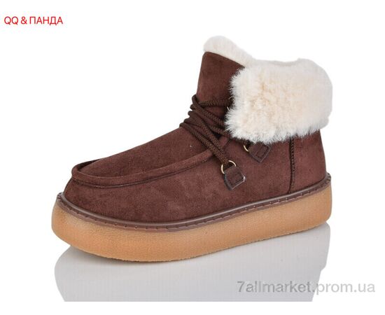 Уггі жіночі утеплені Зима G20-6 (8 пар р.36-41) "QQ&Панда" недорого оптом від прямого постачальника Уггі жіночі утеплені Зима G20-6 (8 пар р.36-41) "QQ&Панда" недорого оптом від прямого постачальника