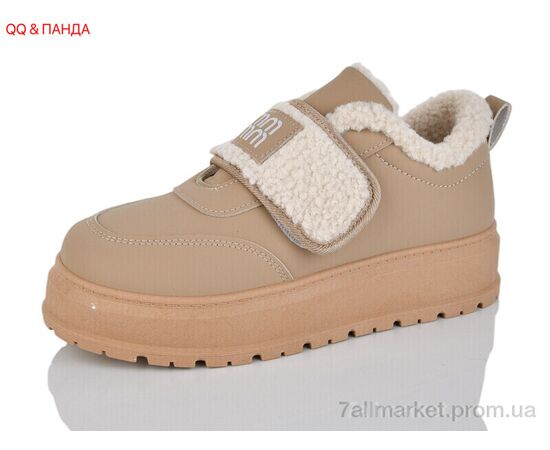 Туфлі жіночі стильні Зима T015 brown (8 пар р.36-41) "QQ&Панда" недорого оптом від прямого постачальника Туфлі жіночі стильні Зима T015 brown (8 пар р.36-41) "QQ&Панда" недорого оптом від прямого постачальника