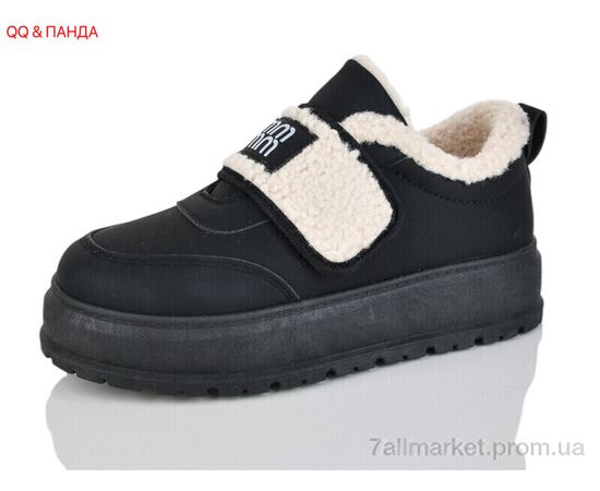 Туфлі жіночі стильні Зима T015 black (8 пар р.36-41) "QQ&Панда" недорого оптом від прямого постачальника Туфлі жіночі стильні Зима T015 black (8 пар р.36-41) "QQ&Панда" недорого оптом від прямого постачальника