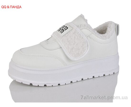 Туфлі жіночі стильні Зима T015 white (8 пар р.36-41) "QQ&Панда" недорого оптом від прямого постачальника Туфлі жіночі стильні Зима T015 white (8 пар р.36-41) "QQ&Панда" недорого оптом від прямого постачальника