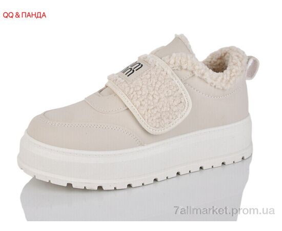 Туфлі жіночі стильні Зима T015 beige (8 пар р.36-41) "QQ&Панда" недорого оптом від прямого постачальника Туфлі жіночі стильні Зима T015 beige (8 пар р.36-41) "QQ&Панда" недорого оптом від прямого постачальника