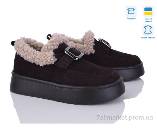 Туфлі жіночі стильні Зима 0090-20 (6 пар р.36-41) "Fat Fox-Tamei" недорого оптом від прямого постачальника Туфлі жіночі стильні Зима 0090-20 (6 пар р.36-41) "Fat Fox-Tamei" недорого оптом від прямого постачальника