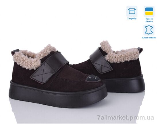 Туфлі жіночі стильні Зима 0091-20 (6 пар р.36-41) "Fat Fox-Tamei" недорого оптом від прямого постачальника Туфлі жіночі стильні Зима 0091-20 (6 пар р.36-41) "Fat Fox-Tamei" недорого оптом від прямого постачальника