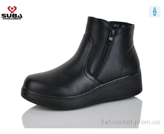 Черевики жіночі стильні Зима M362 (8 пар р.37-42) "SUBA" недорого оптом від прямого постачальника Черевики жіночі стильні Зима M362 (8 пар р.37-42) "SUBA" недорого оптом від прямого постачальника