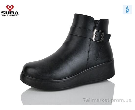 Черевики жіночі стильні Зима M367 (8 пар р.37-42) "SUBA" недорого оптом від прямого постачальника Черевики жіночі стильні Зима M367 (8 пар р.37-42) "SUBA" недорого оптом від прямого постачальника