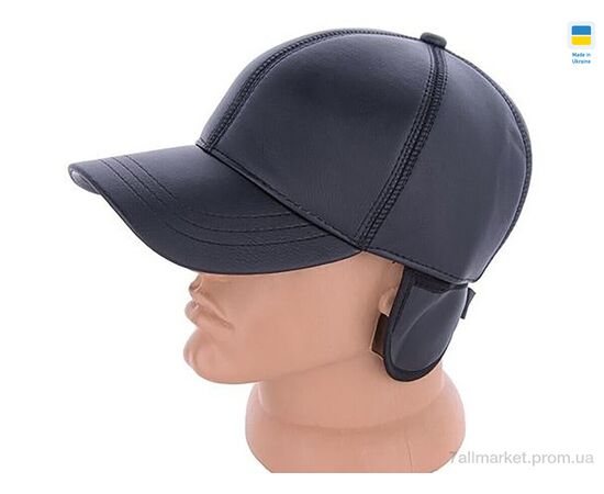 Кепка для чоловіків Зима 0481 чорний (3 шт. р.сіткаM-XL) "Mabi" недорого оптом від прямого постачальника Кепка для чоловіків Зима 0481 чорний (3 шт. р.сіткаM-XL) "Mabi" недорого оптом від прямого постачальника