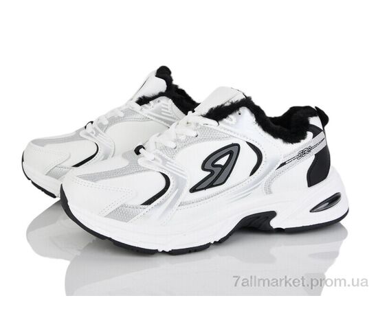 Кросівки жіночі модні Зима L179-4 (8 пар р.36-41) "Love-L&M-ZDW" недорого оптом від прямого постачальника Кросівки жіночі модні Зима L179-4 (8 пар р.36-41) "Love-L&M-ZDW" недорого оптом від прямого постачальника