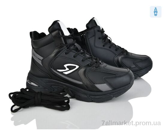 Черевики дитячі зручні Зима L178-1 (8 пар р.36-41) "Love-L&M-ZDW" недорого оптом від прямого постачальника Черевики дитячі зручні Зима L178-1 (8 пар р.36-41) "Love-L&M-ZDW" недорого оптом від прямого постачальника