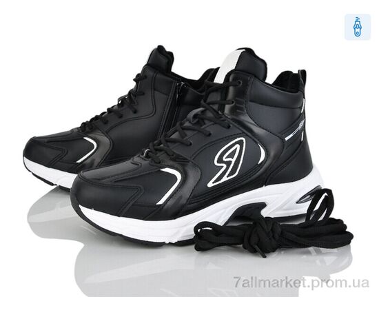 Черевики дитячі зручні Зима L178-2 (8 пар р.36-41) "Love-L&M-ZDW" недорого оптом від прямого постачальника Черевики дитячі зручні Зима L178-2 (8 пар р.36-41) "Love-L&M-ZDW" недорого оптом від прямого постачальника