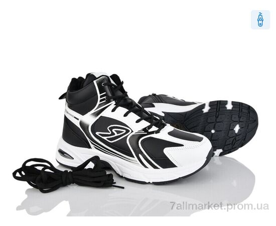 Черевики дитячі зручні Зима L178-3 (8 пар р.36-41) "Love-L&M-ZDW" недорого оптом від прямого постачальника Черевики дитячі зручні Зима L178-3 (8 пар р.36-41) "Love-L&M-ZDW" недорого оптом від прямого постачальника