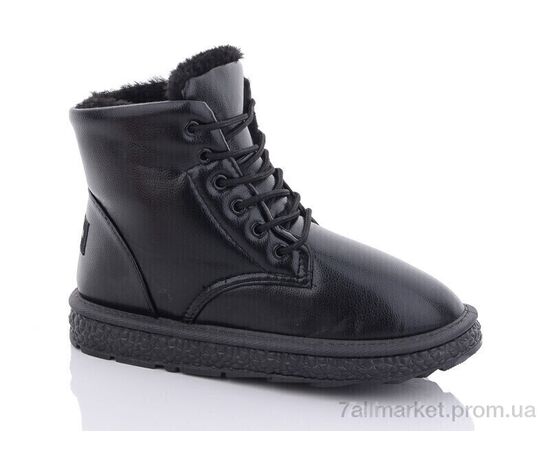 Черевики жіночі стильні Зима F32-1 (8 пар р.36-41) "Xifa" недорого оптом від прямого постачальника Черевики жіночі стильні Зима F32-1 (8 пар р.36-41) "Xifa" недорого оптом від прямого постачальника