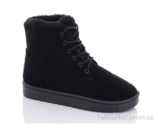 Черевики жіночі стильні Зима F28 (8 пар р.36-41) "Xifa" недорого оптом від прямого постачальника Черевики жіночі стильні Зима F28 (8 пар р.36-41) "Xifa" недорого оптом від прямого постачальника