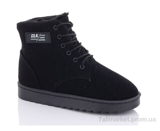 Черевики жіночі стильні Зима F33 (8 пар р.36-41) "Xifa" недорого оптом від прямого постачальника Черевики жіночі стильні Зима F33 (8 пар р.36-41) "Xifa" недорого оптом від прямого постачальника