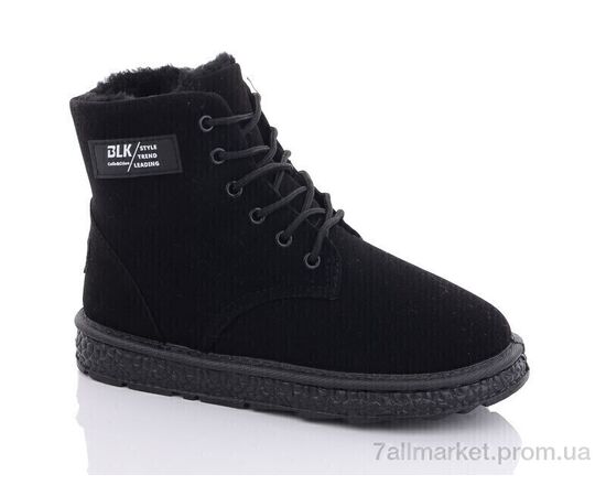 Черевики жіночі стильні Зима F33-1 (8 пар р.36-41) "Xifa" недорого оптом від прямого постачальника Черевики жіночі стильні Зима F33-1 (8 пар р.36-41) "Xifa" недорого оптом від прямого постачальника