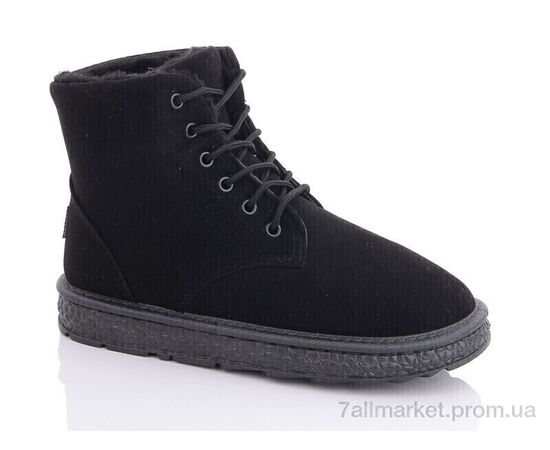 Черевики жіночі стильні Зима F28-1 (8 пар р.36-41) "Xifa" недорого оптом від прямого постачальника Черевики жіночі стильні Зима F28-1 (8 пар р.36-41) "Xifa" недорого оптом від прямого постачальника