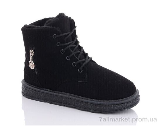 Черевики жіночі стильні Зима F47-1 (8 пар р.36-41) "Xifa" недорого оптом від прямого постачальника Черевики жіночі стильні Зима F47-1 (8 пар р.36-41) "Xifa" недорого оптом від прямого постачальника