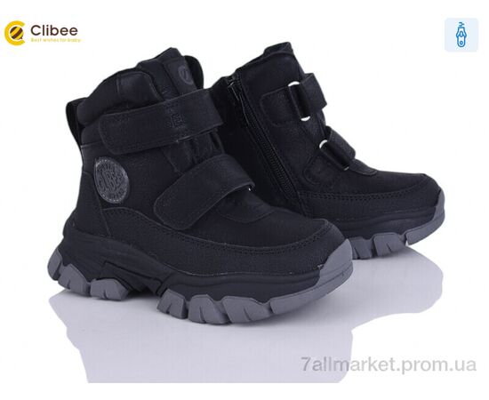 Черевики дитячі зручні Зима HB399 black-grey (6 пар р.26-31) "Clibee" недорого оптом від прямого постачальника Черевики дитячі зручні Зима HB399 black-grey (6 пар р.26-31) "Clibee" недорого оптом від прямого постачальника