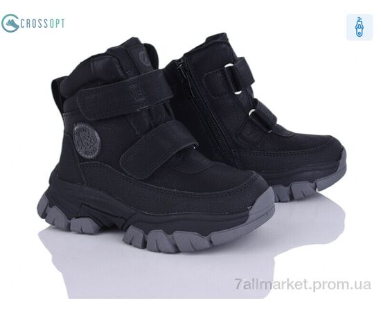 Ботинки детские удобные зима HB399 black-grey (6 пар р.26-31) "CROSSOPT" недорого оптом от прямого поставщика Фотография Ботинки детские удобные зима HB399 black-grey (6 пар р.26-31) "CROSSOPT" недорого оптом от прямого поставщика