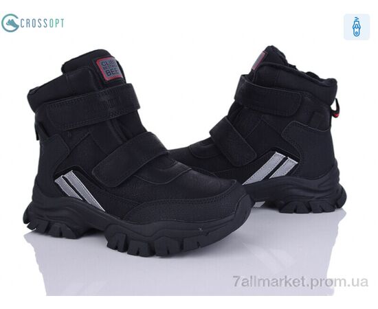 Ботинки детские удобные зима HC383 black-red (6 пар р.32-37) "CROSSOPT" недорого оптом от прямого поставщика Фотография Ботинки детские удобные зима HC383 black-red (6 пар р.32-37) "CROSSOPT" недорого оптом от прямого поставщика