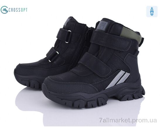 Ботинки детские удобные зима HC383 black-army-green (6 пар р.32-37) "CROSSOPT" недорого оптом от прямого поставщика Фотография Ботинки детские удобные зима HC383 black-army-green (6 пар р.32-37) "CROSSOPT" недорого оптом от прямого поставщика